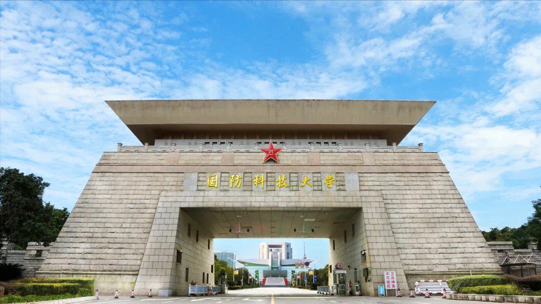 军事类大学（2022年27所军校本科提前批招生）