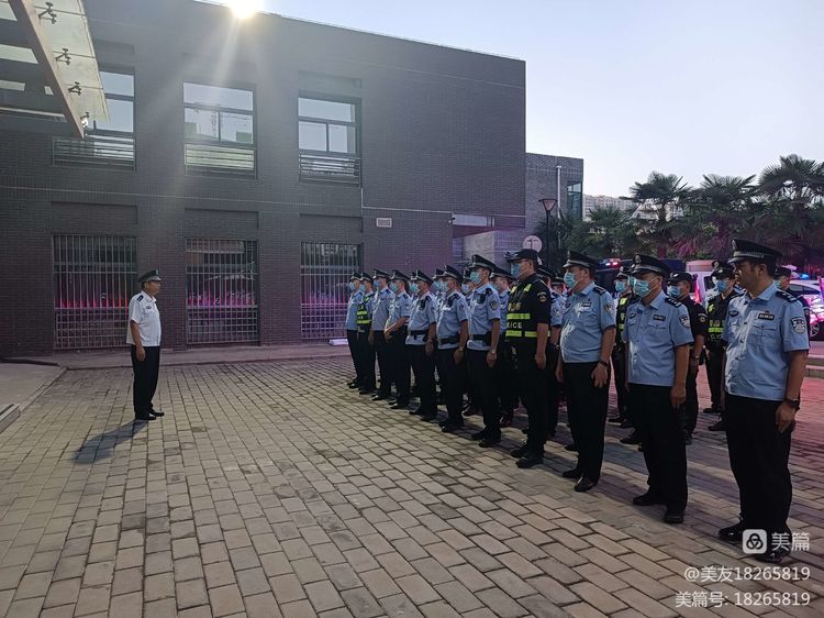 「百日行动」西安公安航天分局严密有序开展夏夜巡查宣防集中统一行动