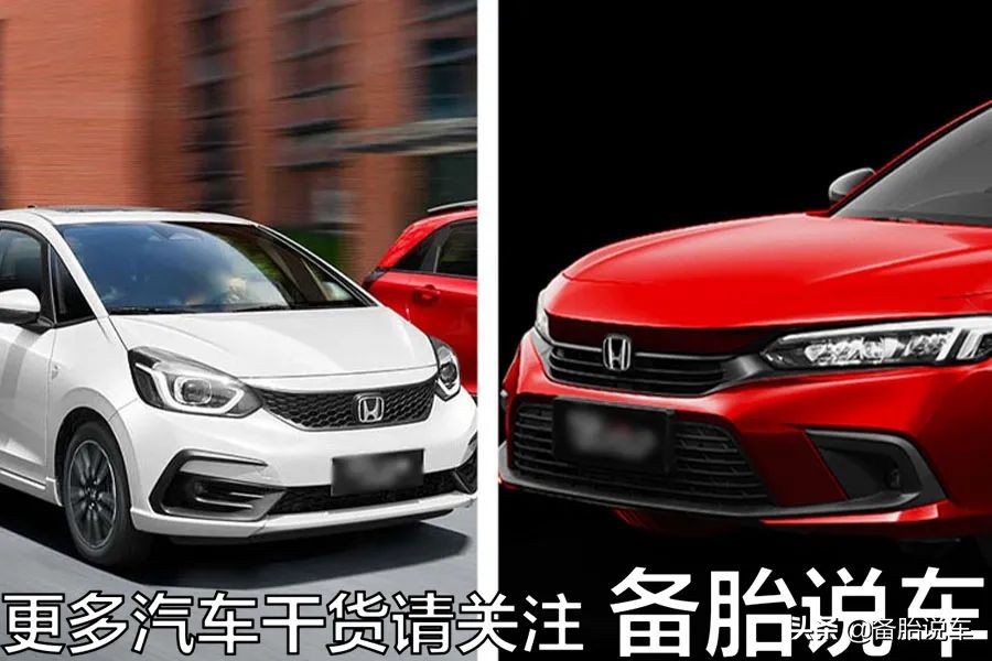 人生第一辆车，是买8万的练手还是一步到位买15万的？