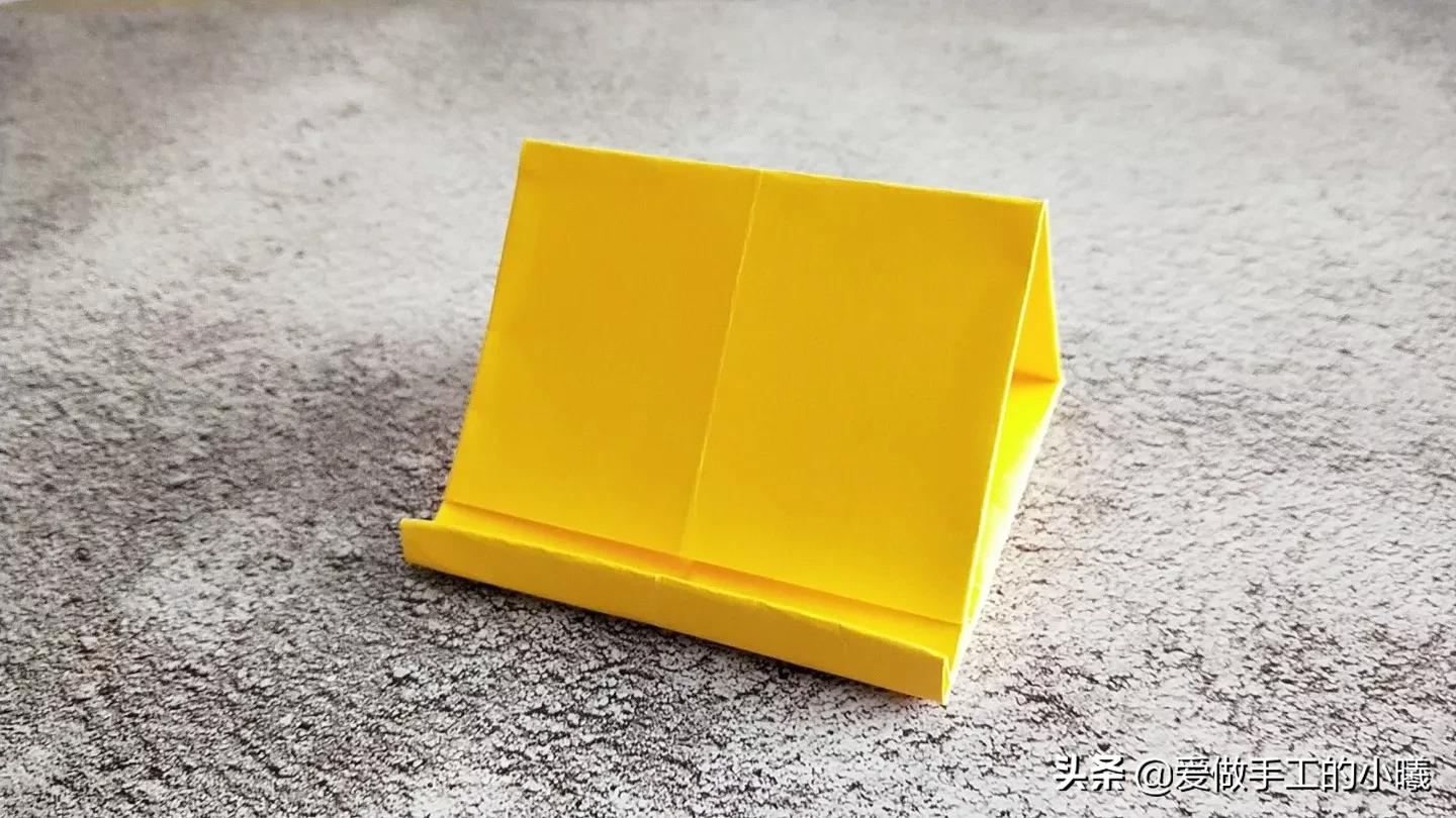 卡纸手机支架折纸