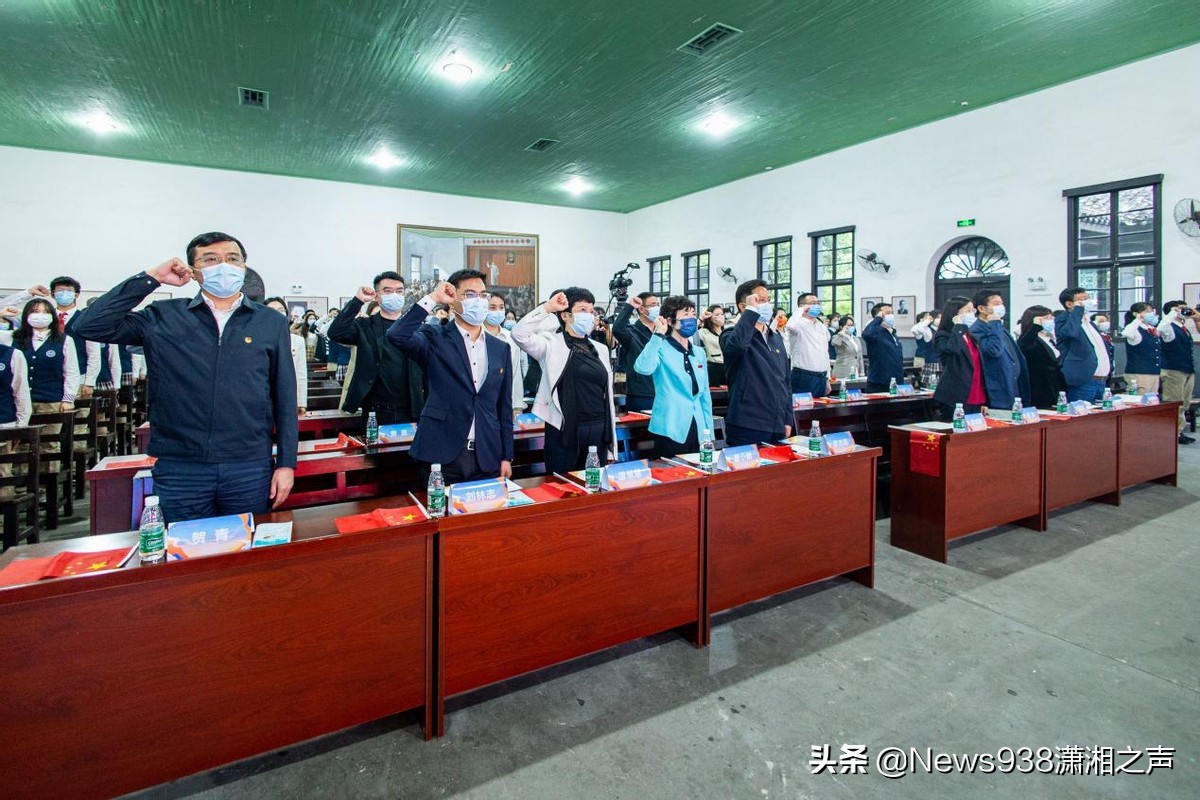 点亮青春理想之灯！&ldquo;青春心向党&middot;音乐思政课&rdquo;启动