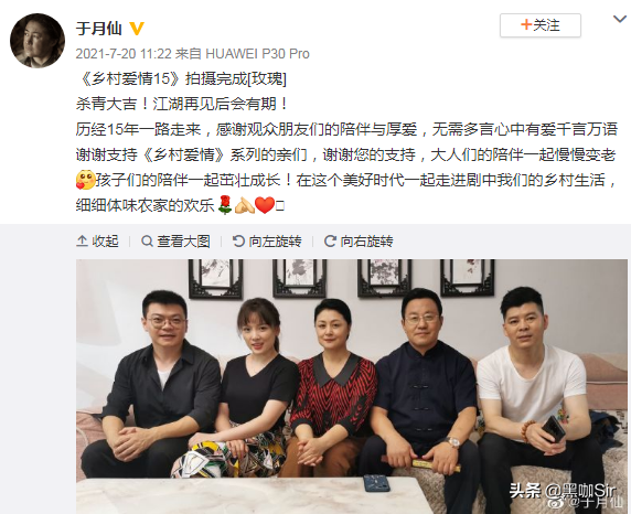 ����尮��14����������С���ع�������ܣ������ɻ�ʣ�簮15δ��