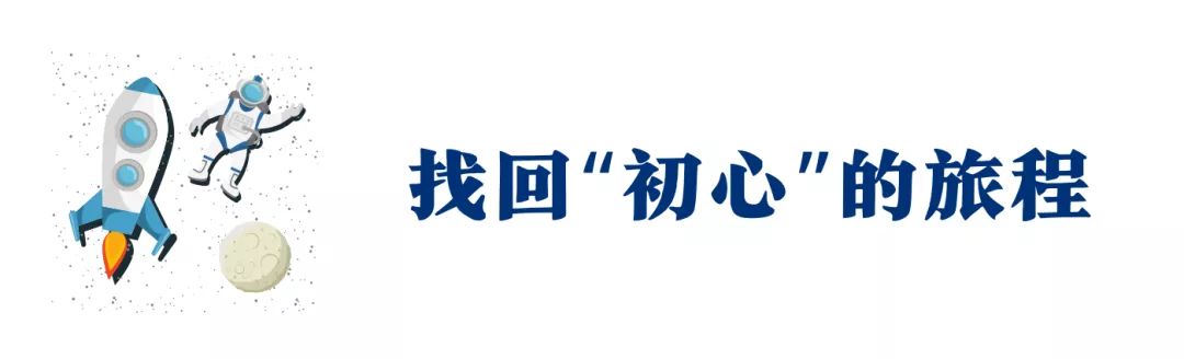 12星座的“史前”故事：愿给寒冬中的你，一个温暖的拥抱