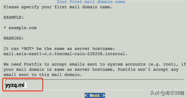 谷歌云VPS如何在Centos7上安裝和配置iRedMail郵件服務器