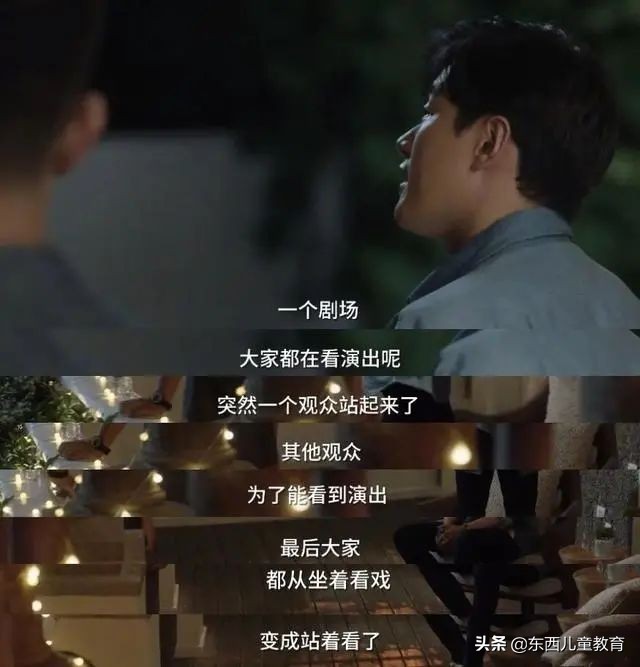 虎年第一篇就是大招，双减下的英语学习全年规划（上）