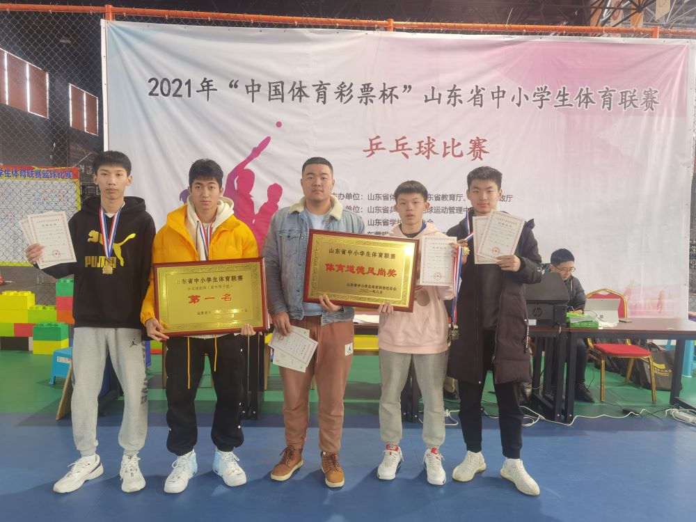 双冠军，临沂二中，火了