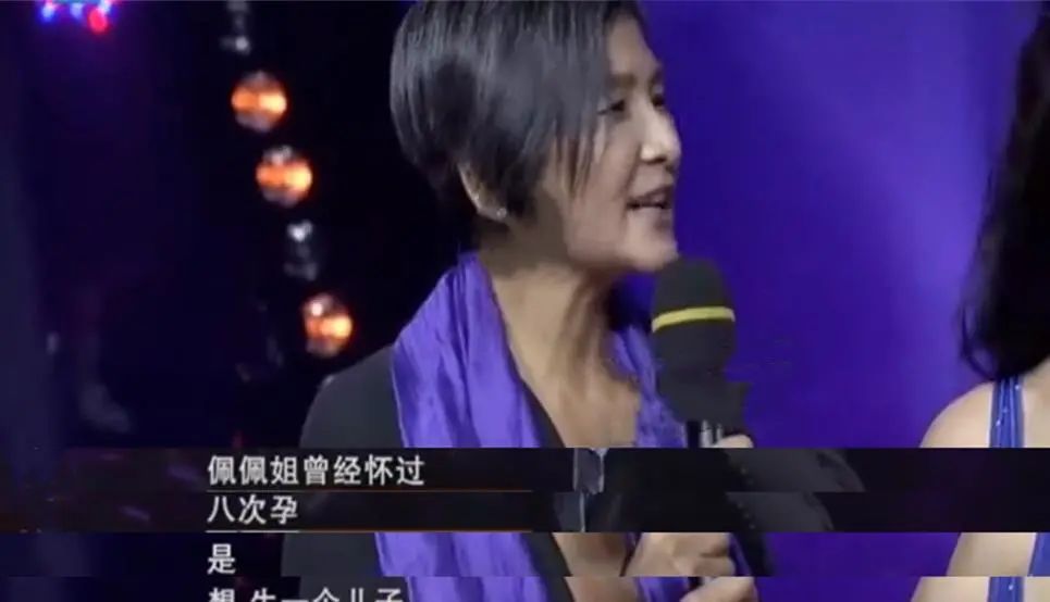 “离婚后至今单身”的10位女星，各有各的心酸，最长的已单身43年