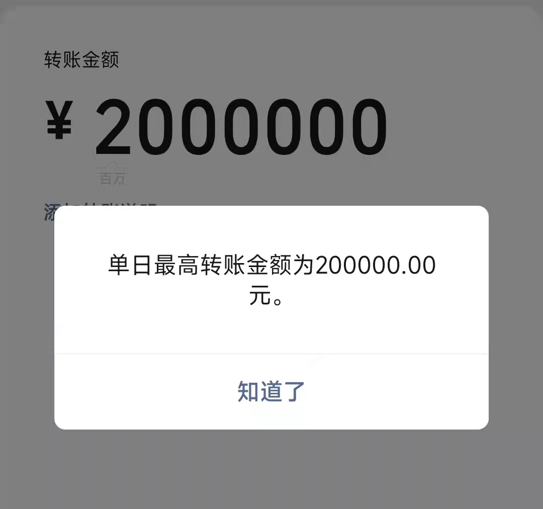 能加多少好友？群聊最多多少人？那些你不知道的微信冷知識(shí)集錦