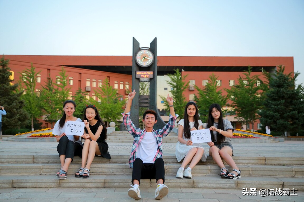 被低估的大学，看看能捡漏吗？