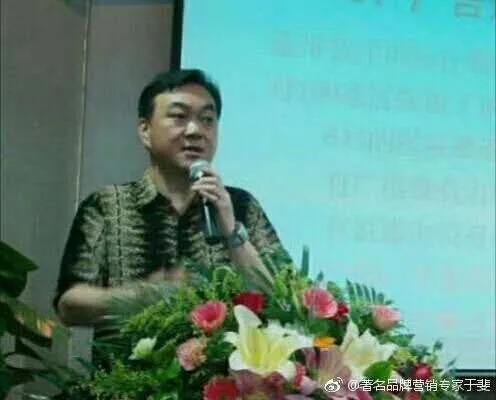 于斐老师谈：医院高质量发展，如何做好正确的事？（九）