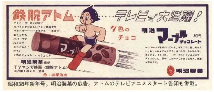 肯德基的鸭，能否带火40亿元的食玩市场？