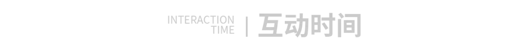 给大家6条关于“钱”的建议