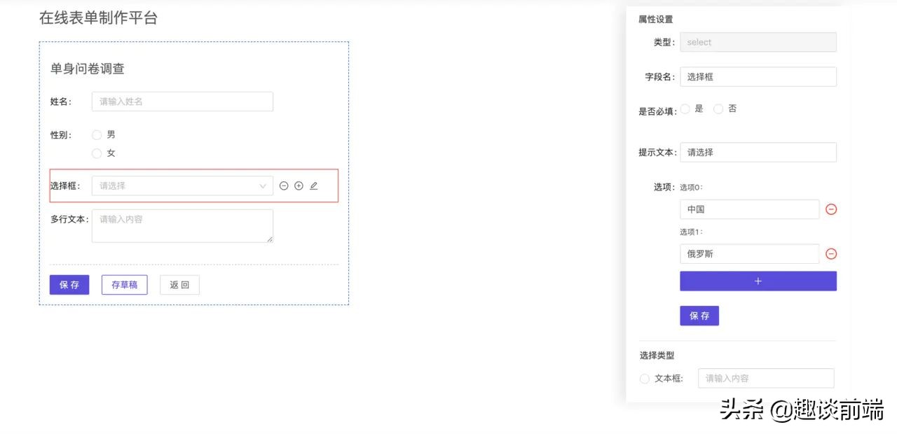 如何评价Dooring低代码/零代码搭建平台？