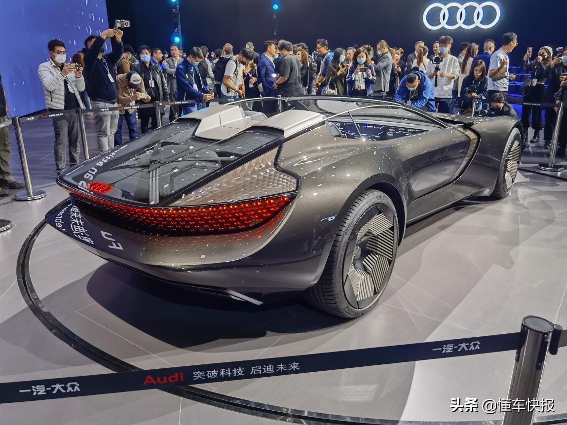 奥迪概念车2个亿(让想象力落地) - 四帝国车市