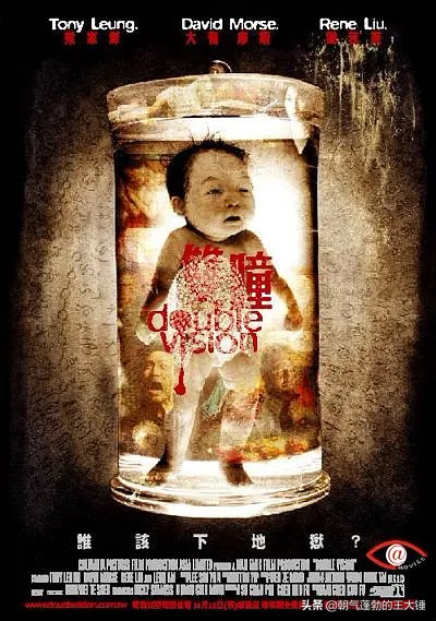 晦气的《咒》没看过瘾，来看看这十部类似的经典民俗诅咒类恐怖片