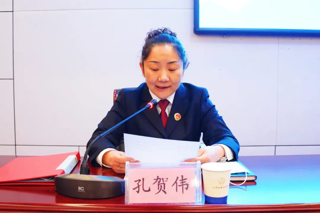 北关检察院召开“能力作风建设年”活动推进会