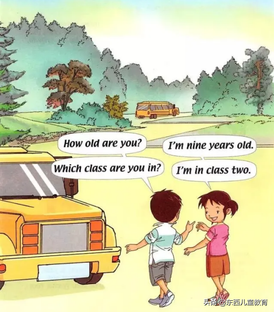 虎年第一篇就是大招，双减下的英语学习全年规划（上）