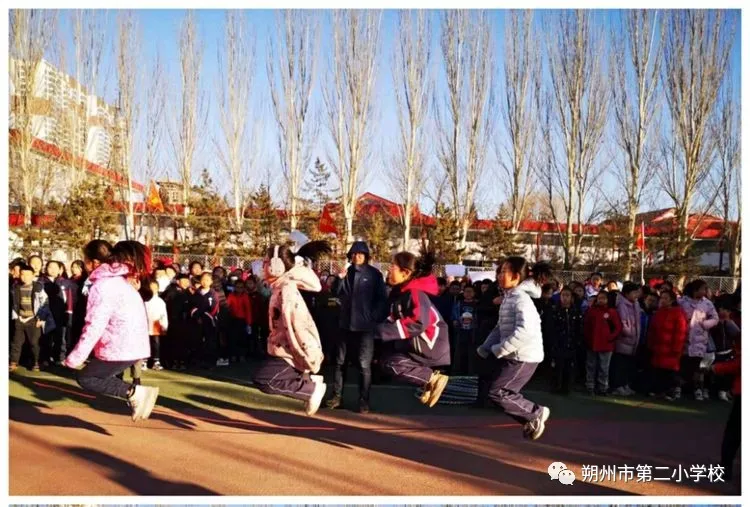 朔州市第二小学校举行“迎新年”系列活动