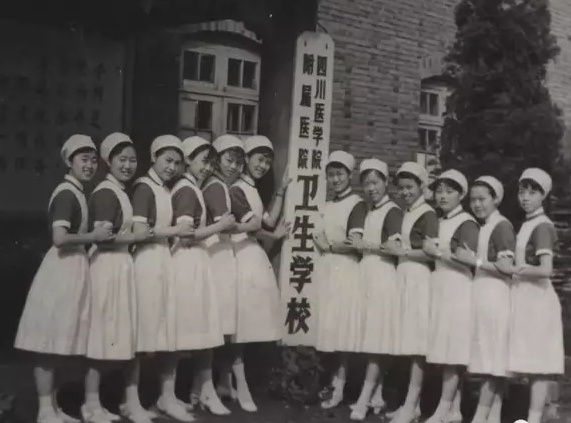 成都市三甲医院名单和医院史老照片(2021年版)