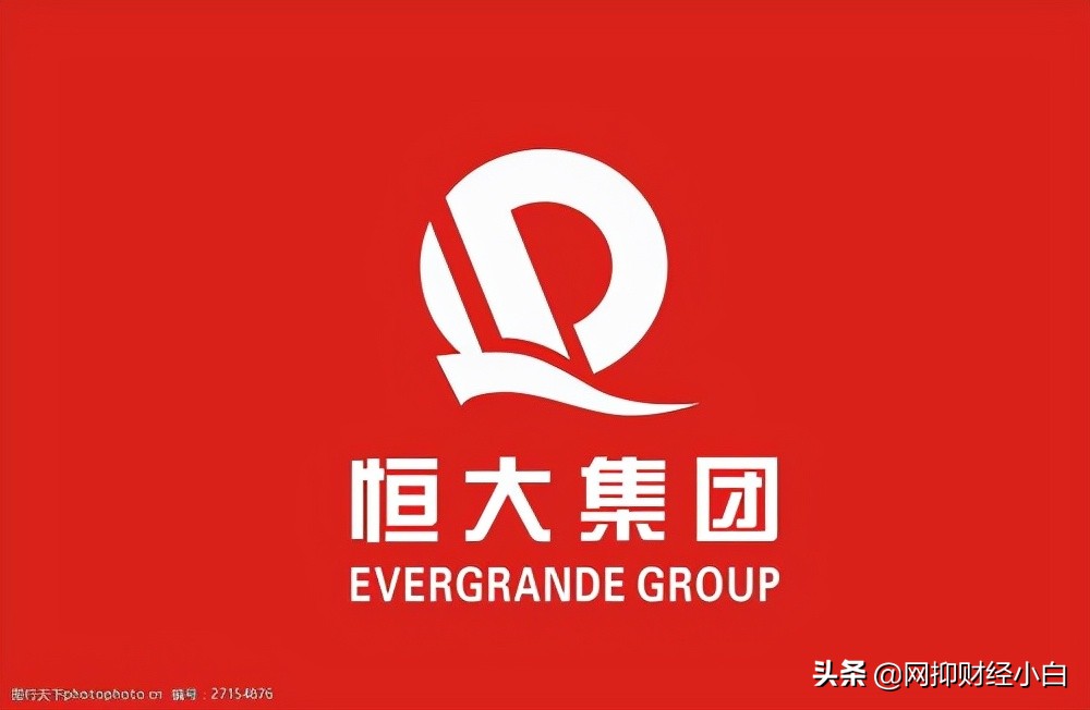 中国十大房地产企业排名及发展现状分析