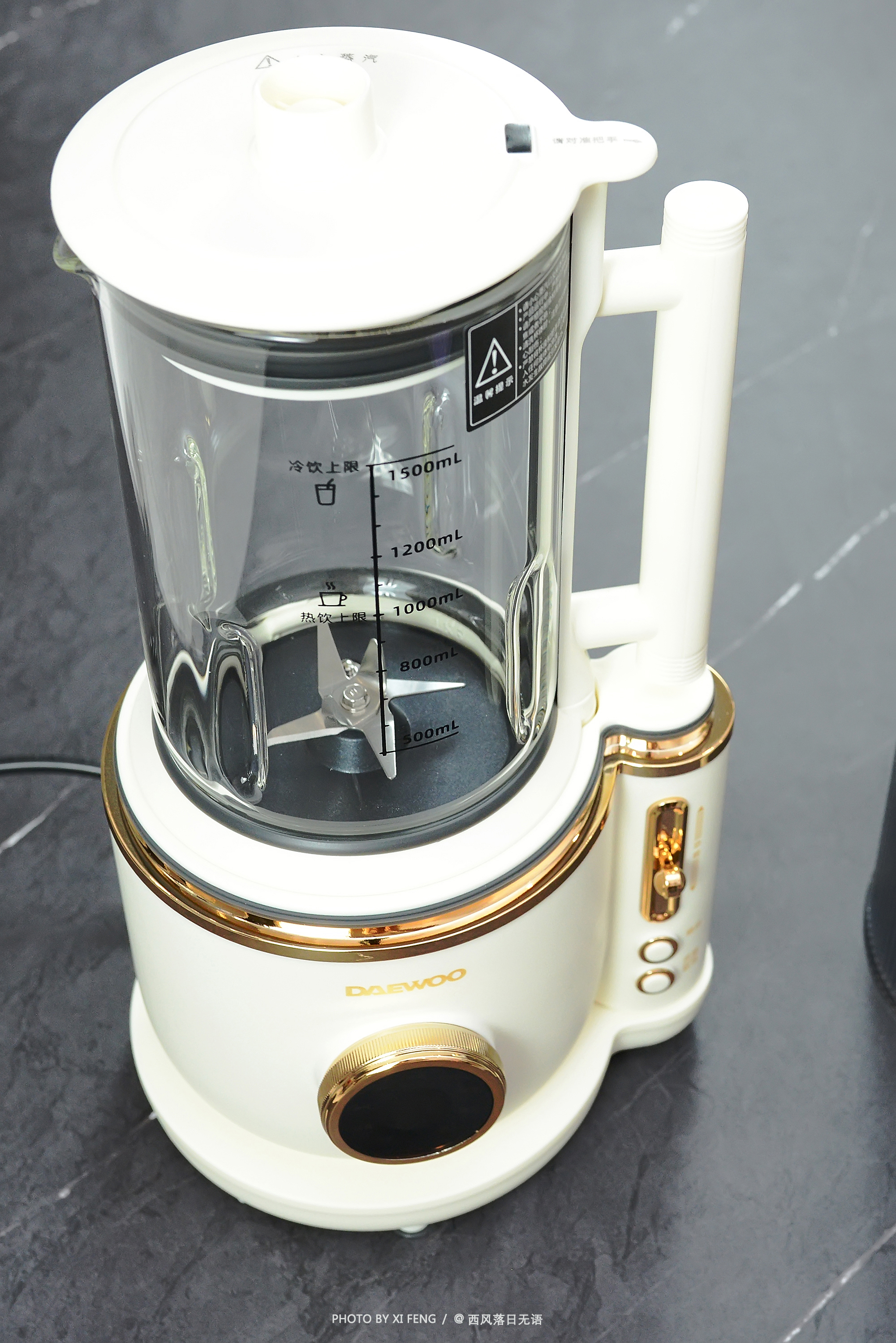 夏日续命，幸福感绝绝子！大宇轻音破壁机：夜半榨果汁，想喝就喝