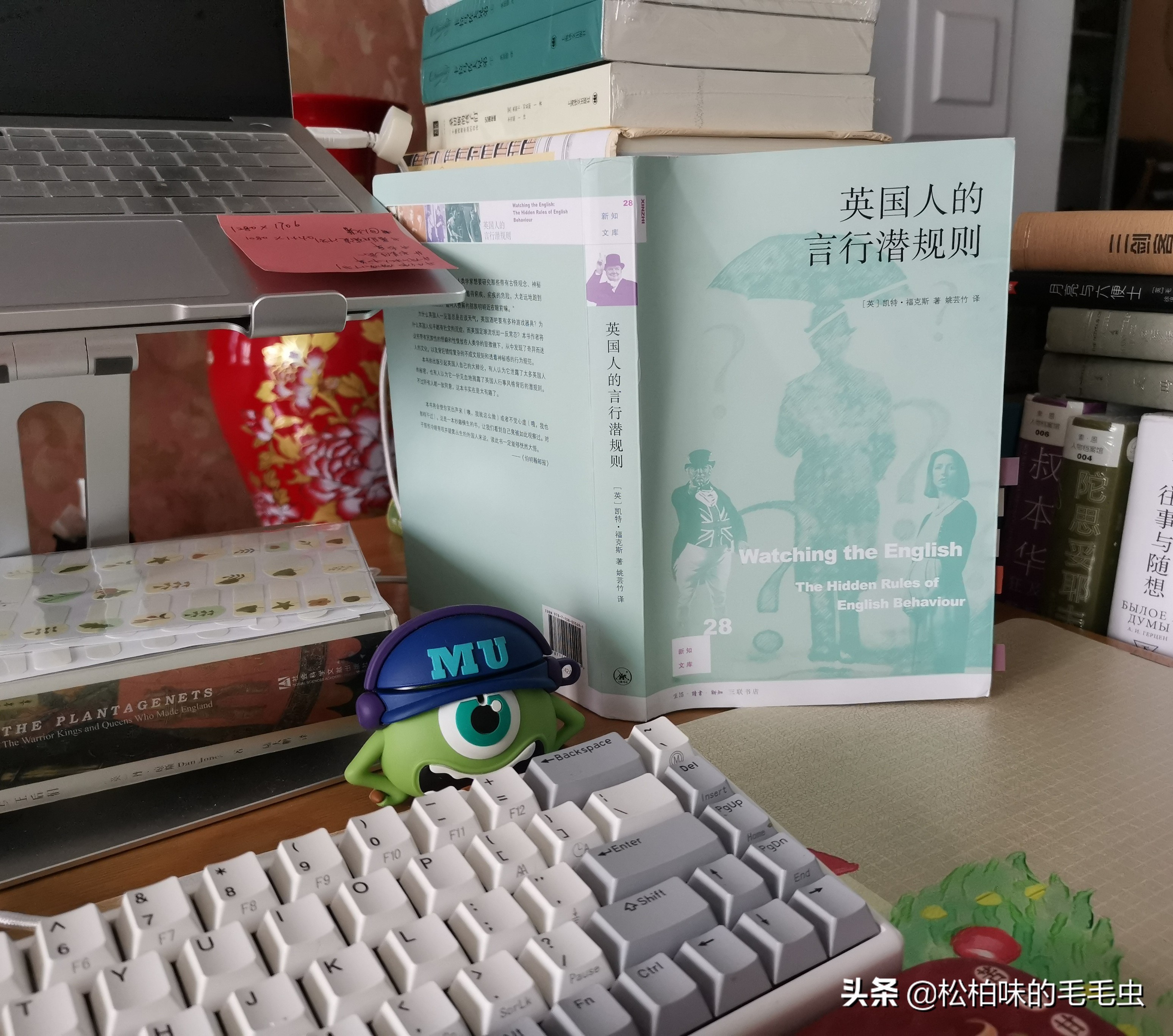 伪善又戏精的英国人和他们的喜剧