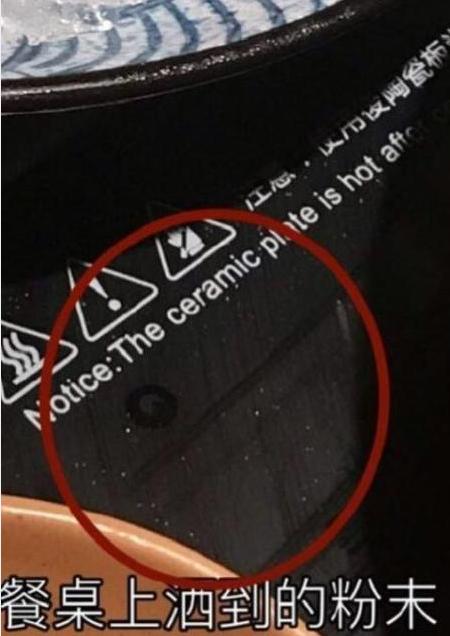 新型毒品“听话水”是什么？2012年，13岁女孩喝一口遭侵犯