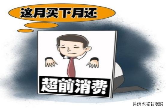 为什么4S店宁可不收利息，也要劝你贷款买车，有什么“猫腻”？