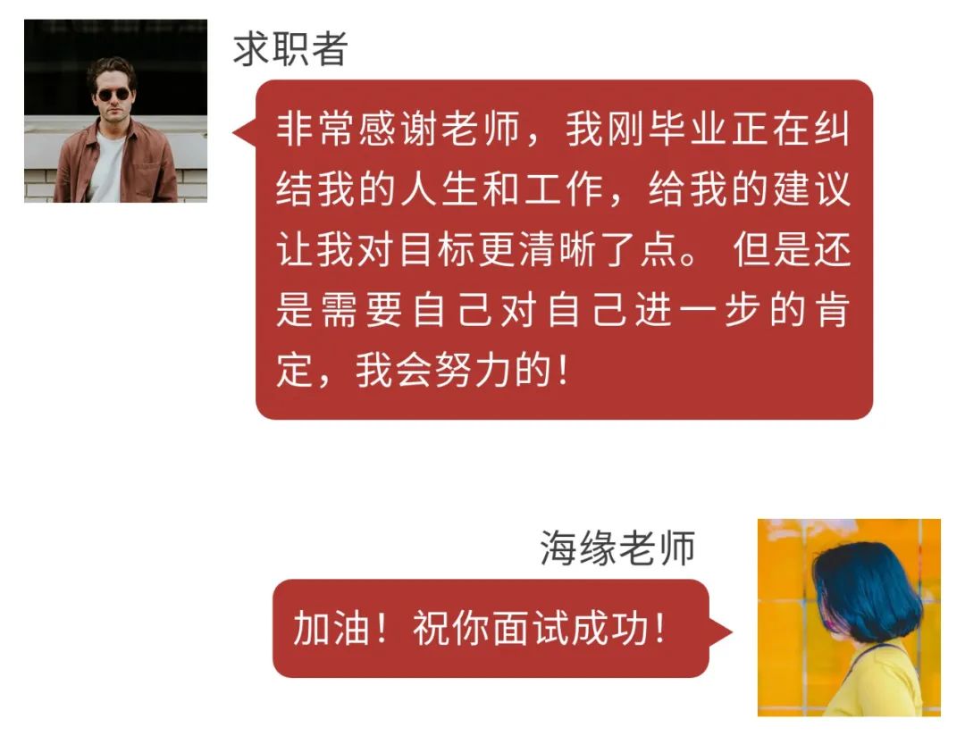 南昌的“灵魂摆渡人”：我看到了985毕业生的压力和艺人容貌焦虑