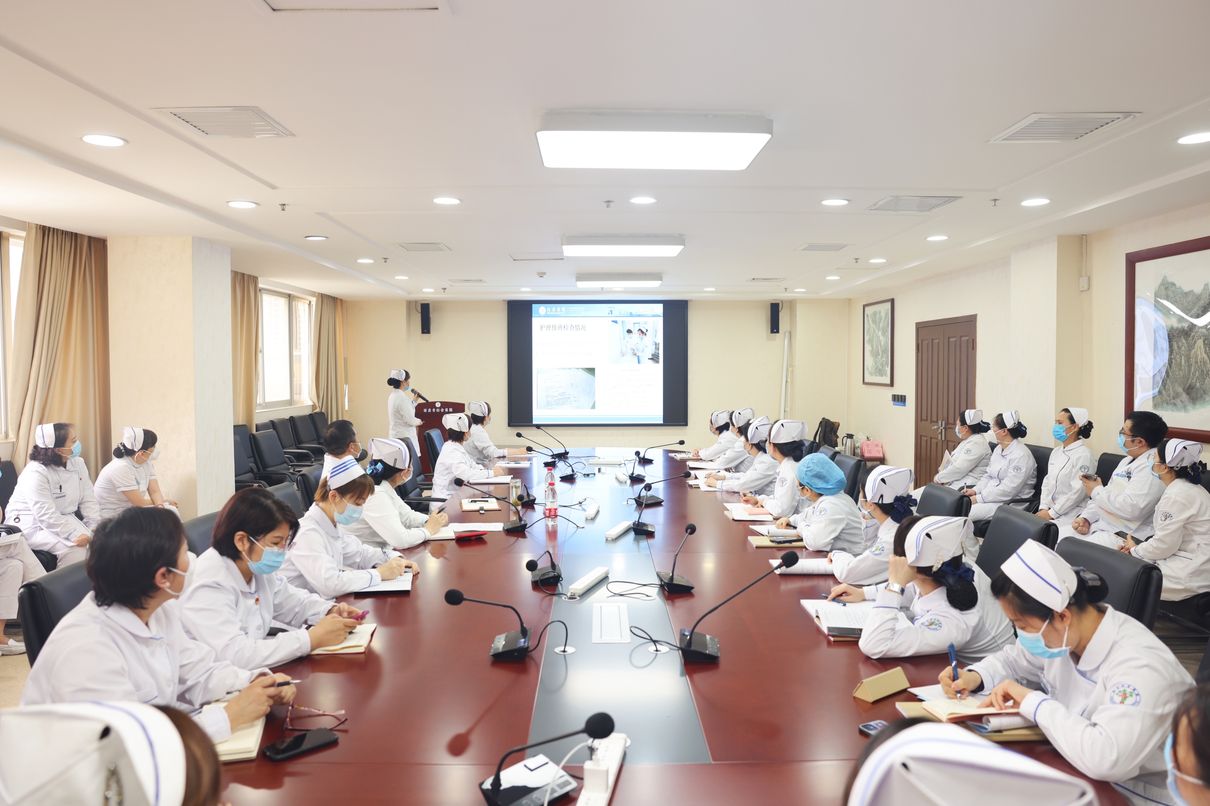 西安市红会医院召开第一季度护理安全与质量控制管理委员会会议