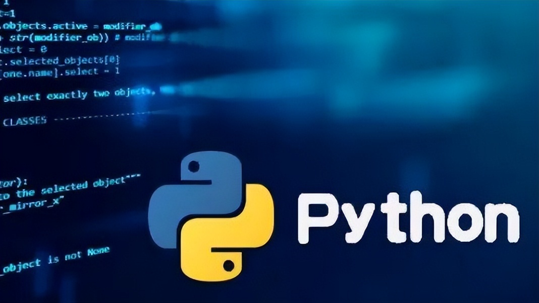 《python之歌》咸林智慧运维 我们自己的诗