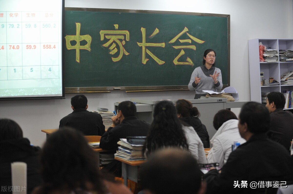 2022年离高考还有三个月：几个实用小窍门，让你孩子至少多考50分