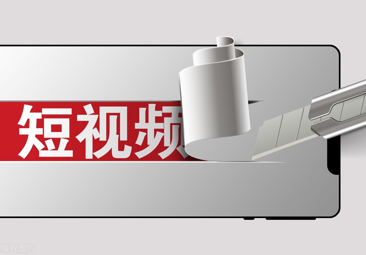 短视频代运营，靠谱的短视频代运营公司