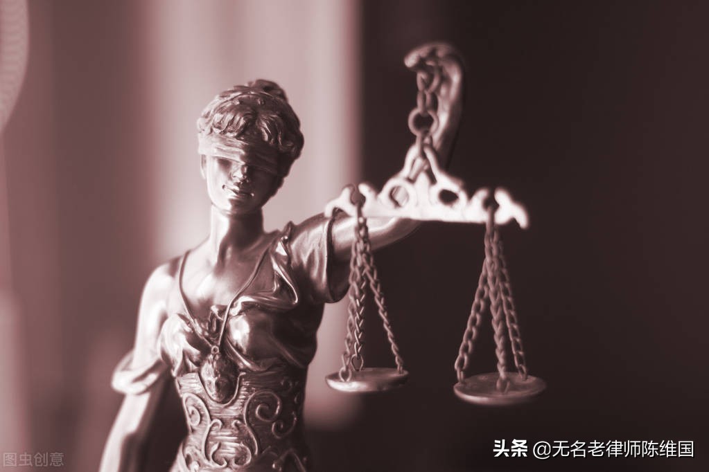 辩护制度,为什么有辩护制度