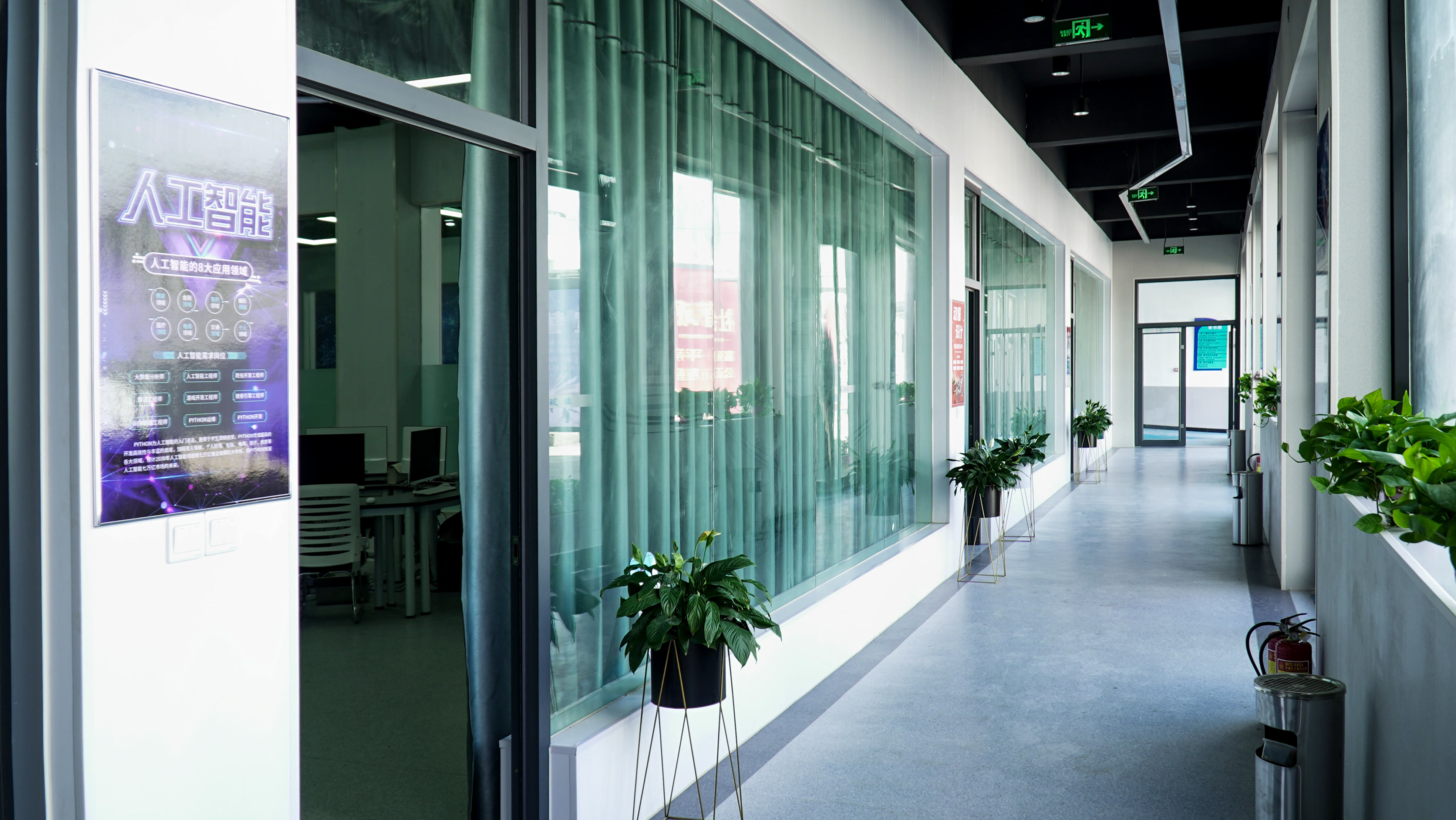 在北方职教学习，是一种什么样的体验？