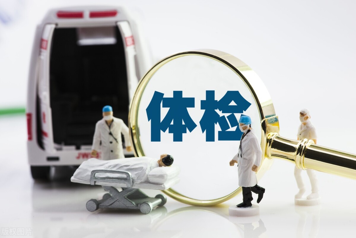 医院体检中心个人年终工作总结精选