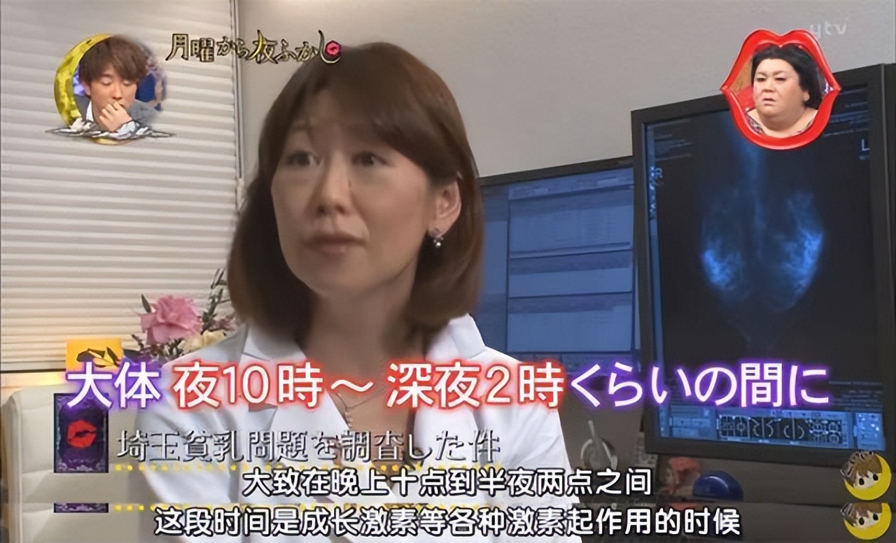 女性如何正确测量自己的“胸围大小”？别害羞，了解之后更健康