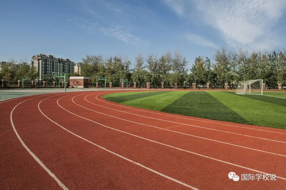 莫比岛择校丨成就常春藤学霸的北京鼎石国际学校