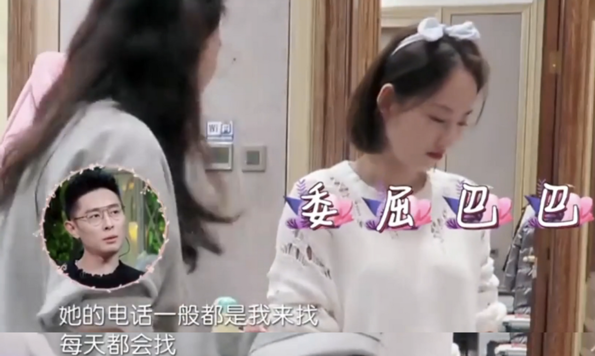 杜淳张嘉倪结婚照(演员张嘉倪，与杜淳同居完嫁买超，没有婚礼，日子照样有滋有味)