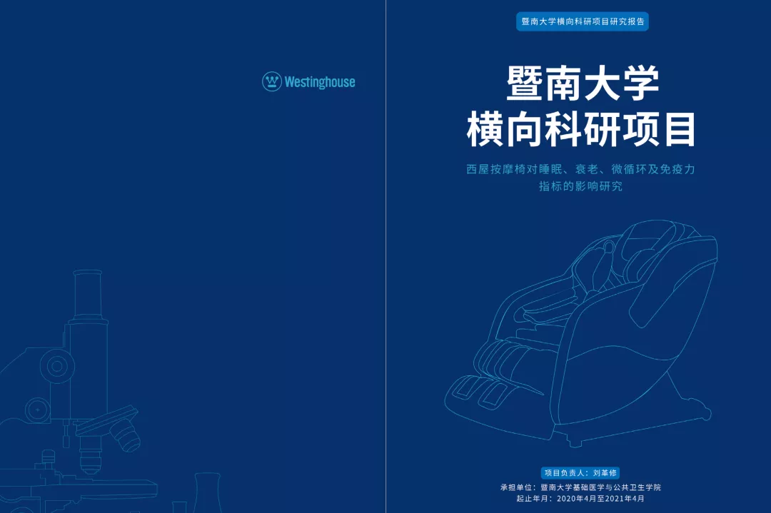 给爸妈买东西被嫌弃（给父母买东西每次都是一顿骂）