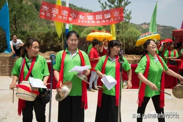 绥德石家湾南张家沟张家人的苦乐年华（一）