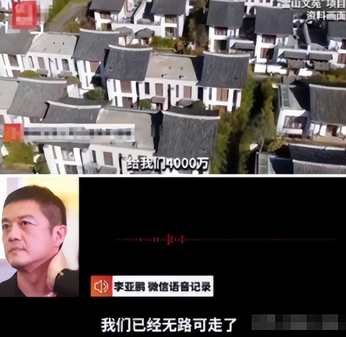 你根本想象不到，任泉究竟多有钱！一个王校长都佩服的男人