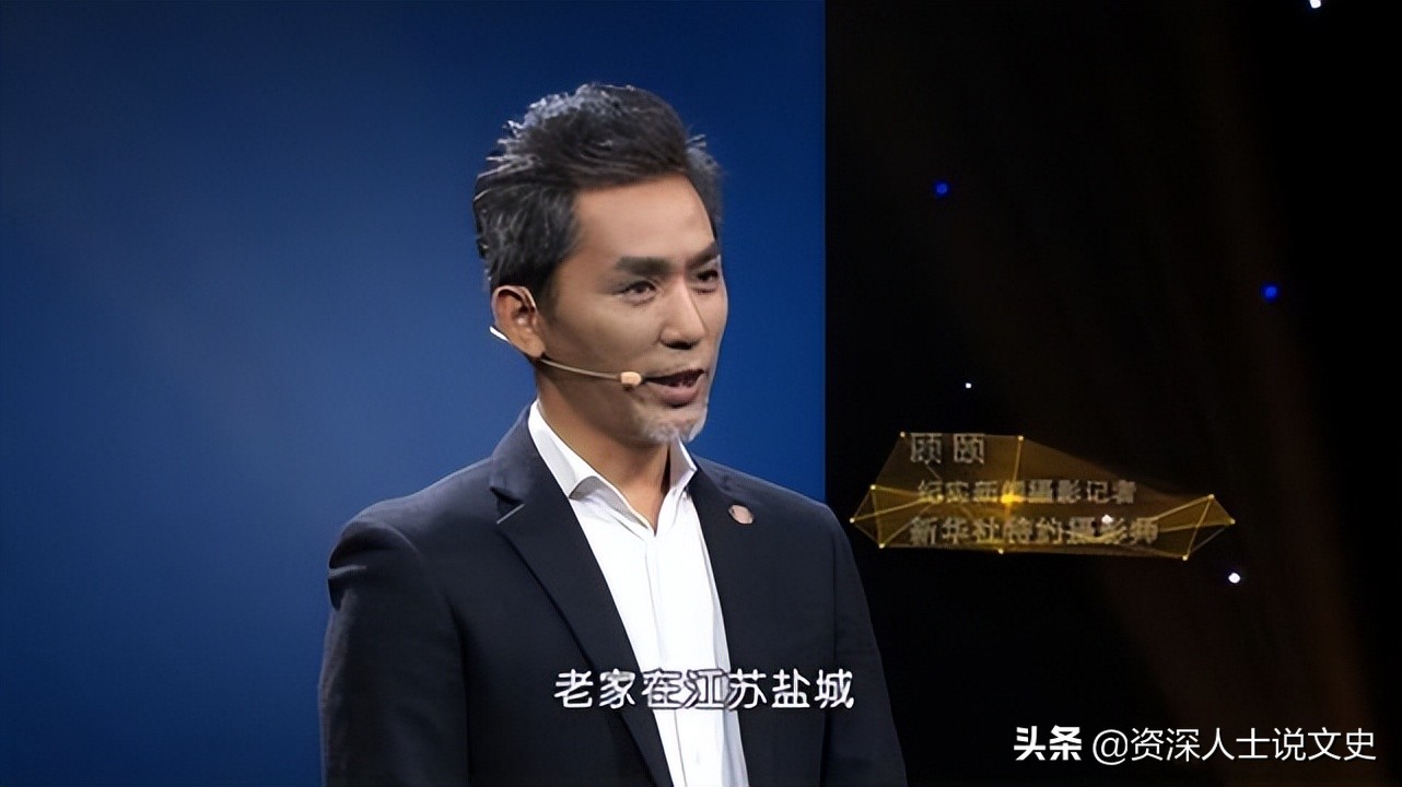 2015年北大学霸将癌症晚期的父亲骗出国，88天后归来，结局很感人