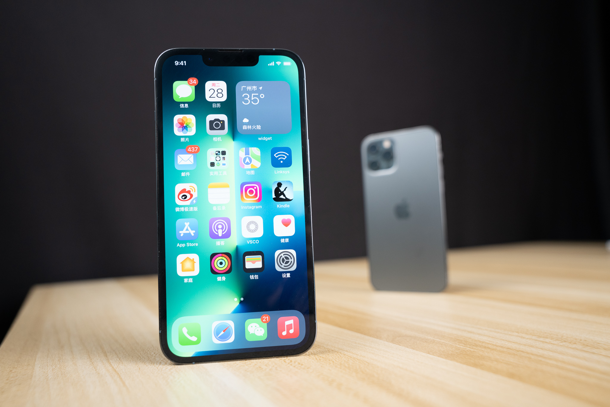 比618还狠！苹果iPhone 13只要4300：日元贬值了