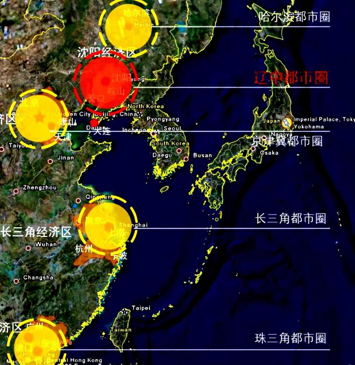 特色小镇规划｜以产为核 多元融合