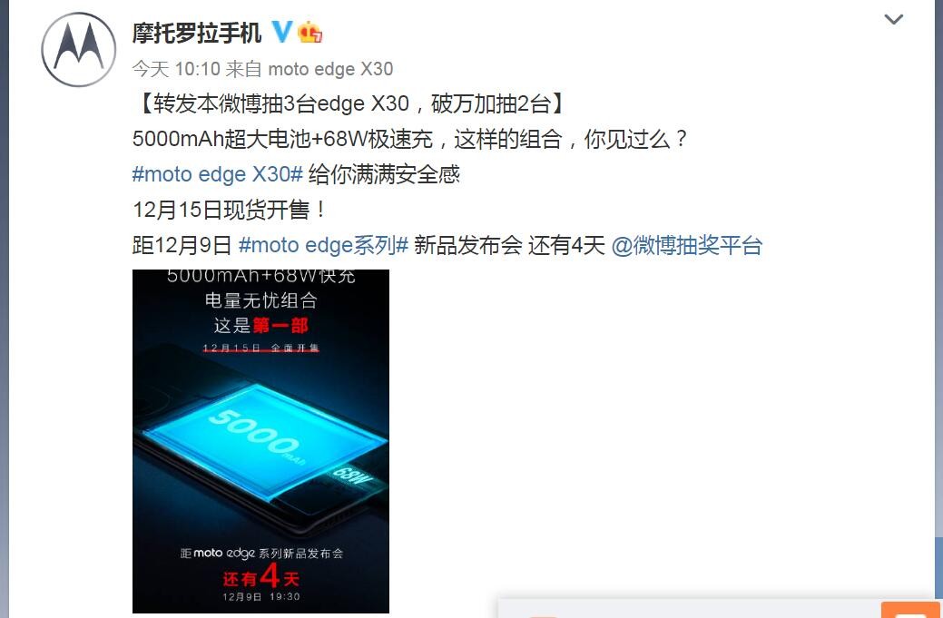 ׿8콢»4췢5000ʱ+68W