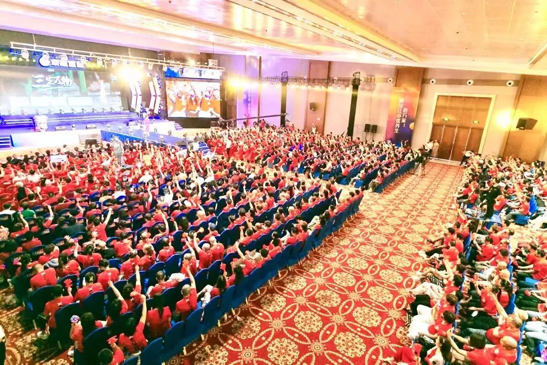 6万人次线上互动 绿之韵幸福国际举行三周年庆典