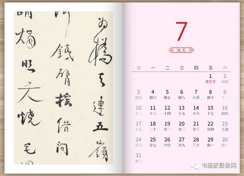 󣬻2022ﲮ黭ӭ