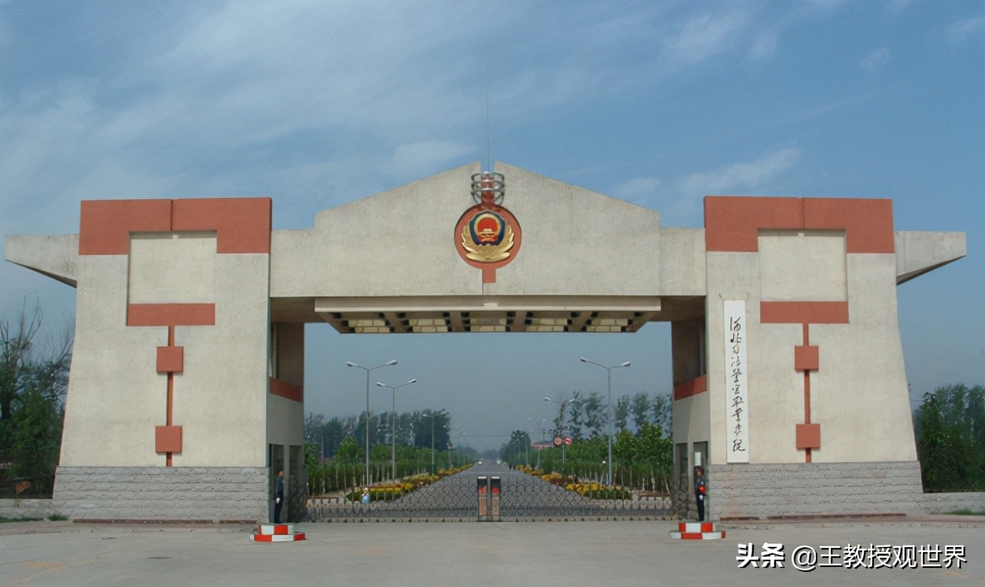 毕业生签约率：河北工大不及河北公安职业学院，选择大于努力