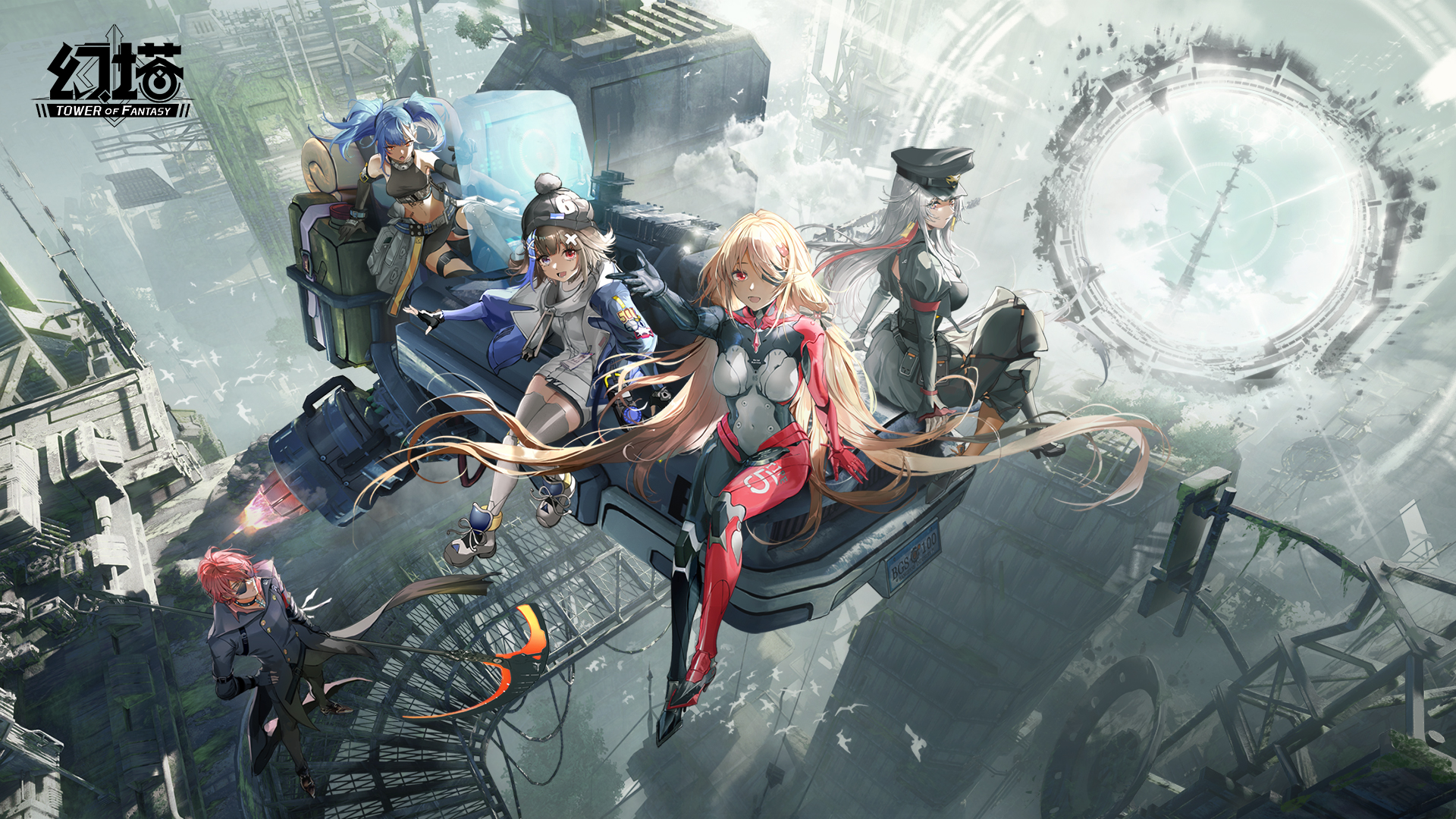 《幻塔》双奶杖治疗分享：手法、武器、源器配装思路